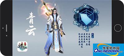诛仙手游那个门派最具人气？青云门全解读