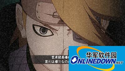 火影忍者漫画新英雄迪达拉怎么玩？迪达拉打法技巧解读