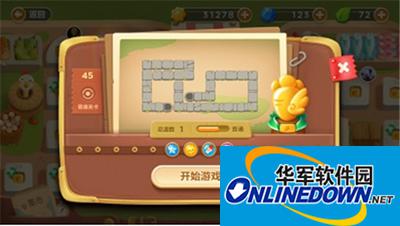 保卫萝卜3集市45关卡怎么通关？集市45关卡金萝卜攻略