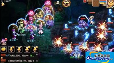 梦幻西游手游章鱼王五阶打法攻略