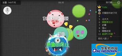 球球大作战被围攻了怎么办？逃脱技巧解读