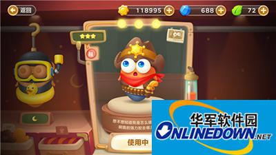 保卫萝卜3西部牛仔阿波糖果赛解读