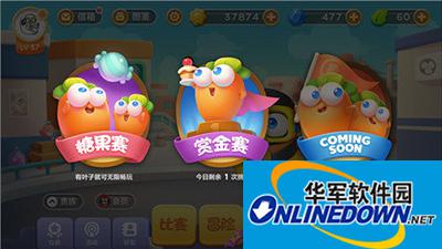 保卫萝卜3赏金赛300W分如何获取？赏金赛高分攻略