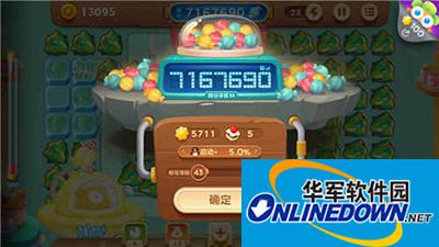 保卫萝卜3赏金赛高分攻略 赏金赛500W分技巧解析