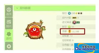 球球大作战如何提升战贡？战贡献值提升技巧