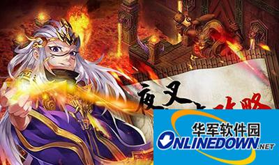 仙剑奇侠传3D回合手游夜叉如何加点？夜叉加点攻略大全