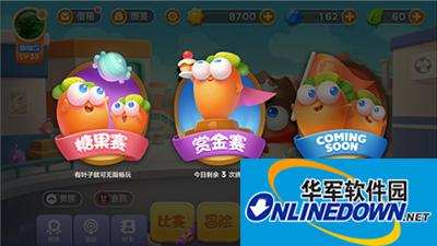 保卫萝卜3糖果赛什么因素与高分失之交臂？