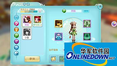 仙剑奇侠传3D回合手游巫月神教奇侠介绍