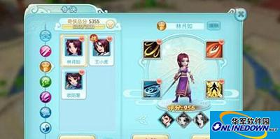 仙剑奇侠传3D回合手游折剑山庄奇侠解读