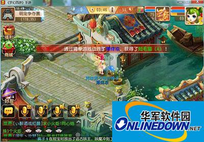 梦幻西游手游萌宠争夺赛如何保证稳赚不赔？
