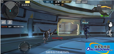 CF手游生化2.0版本全新角色巫医全方位解析