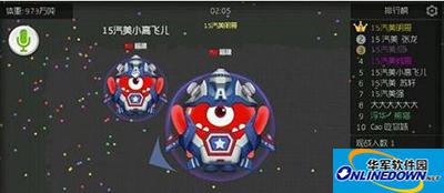 球球大作战如何在战斗中隐身？空白名字方法介绍