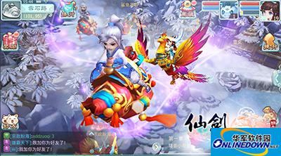 仙剑奇侠传3D回合手游游戏问题大杂汇