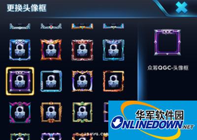 王者荣耀QGC头像框怎么获取？QGC头像框获取攻略
