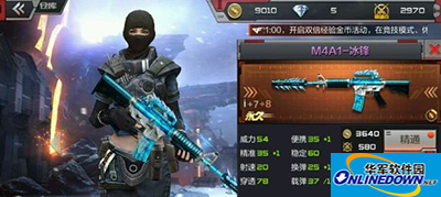 CF手游爆破模式四大高手进阶技巧攻略