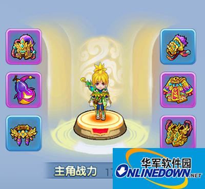 水浒Q传手游天上梁上副本前三关攻略