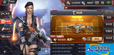 CF手游新版本如何省钱？新版本买买买攻略