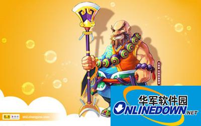 水浒Q传手游历练副本第一章怎么打？历练第一章打法攻略