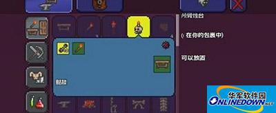 泰拉瑞亚手机版要怎么卡箱子？新版本卡箱子技巧