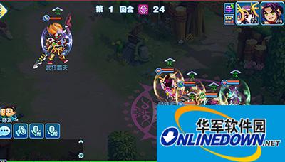 水浒Q传手游帮派Boss武狂霸天打法攻略