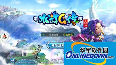 水浒Q传手游召唤兽修炼任务怎么玩？召唤兽修炼任务攻略