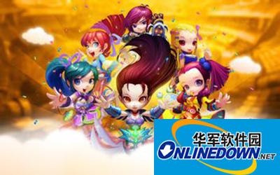 水浒Q传手游召唤兽如何开格子？开格子攻略