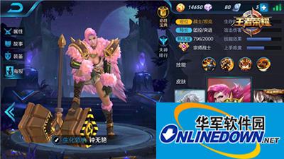 王者荣耀钟无艳该如何玩？钟无艳打法攻略