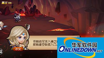 暴走魔兽团新手副本怎么玩？新手副本指南