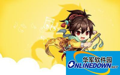 水浒Q传手游60级装备获取攻略