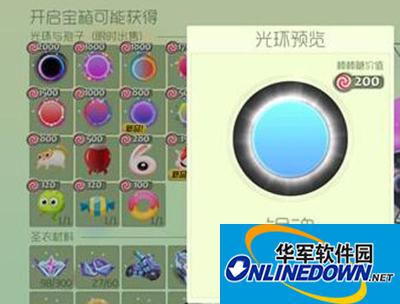 球球大作战银魂如何获取？超大宝箱卡银魂攻略