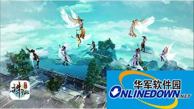 诛仙手游绑定元宝怎么花？镇魔古洞通关攻略