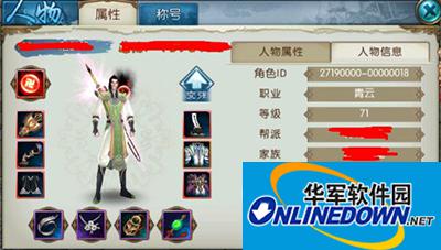诛仙手游镇魔古洞怎么打？镇魔古洞平民玩家通关攻略