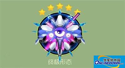 球球大作战原叶晶石有什么用？原叶晶石获取攻略