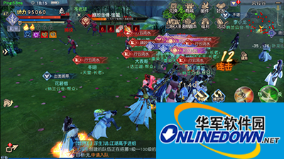 九阴真经3D世界BOSS要怎么玩？世界BOSS玩法攻略