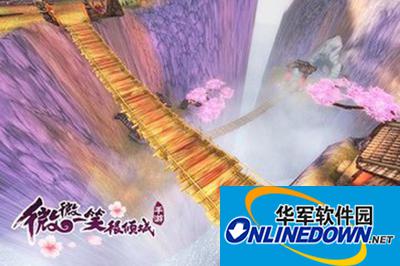 微微一笑很倾城手游情侣及夫妻玩法全攻略