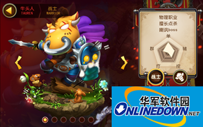 我叫MT3战士如何培养？战士培养攻略