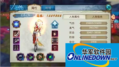 诛仙手游闪避流合欢如何加点？闪避流合欢玩法解析