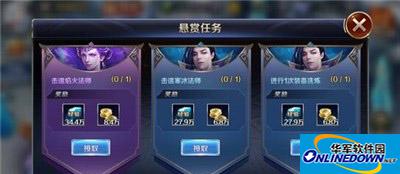 幻城手游怎么刷矿石？刷矿石技巧分享