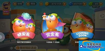保卫萝卜3赏金赛30波小怪解读