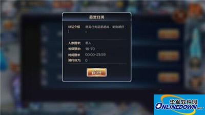 幻城手游荣耀竞技场怎么玩？竞技场PK夺冠技巧