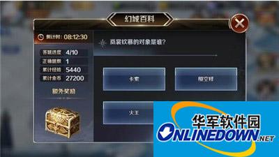 幻城手游情义怎么获得？情义系统全方位解析