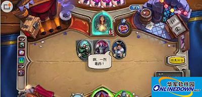 炉石传说大百科：卡拉赞彩蛋汇总