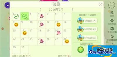 球球大作战金蘑菇如何获取？无限刷金蘑菇技巧