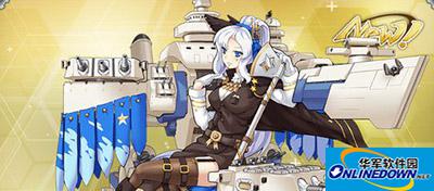 战舰少女常用建造公式大全