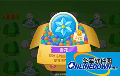 保卫萝卜3雪花炮塔如何解锁？雪花炮塔全攻略