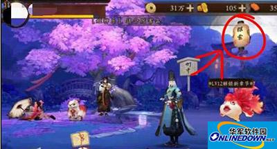 阴阳师手游新手御魂玩转攻略
