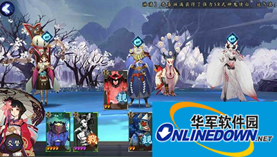 阴阳师手游SSR式神要怎么画符？