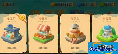 保卫萝卜3冒险模式如何通关？冒险模式失误点分析