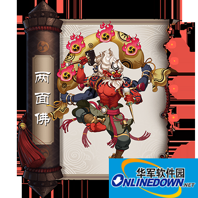 阴阳师式神大百科：两面佛