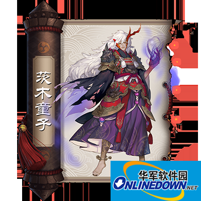 阴阳师式神大百科：茨木童子